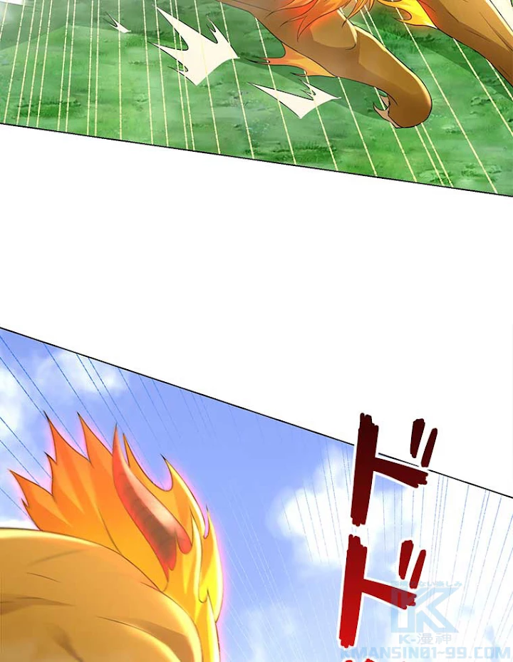 雷神の復讐~再び最強至尊へ 46話 - 49