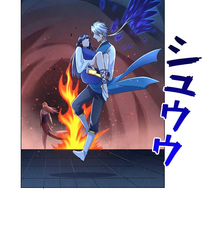 雷神の復讐~再び最強至尊へ 43話 - 39