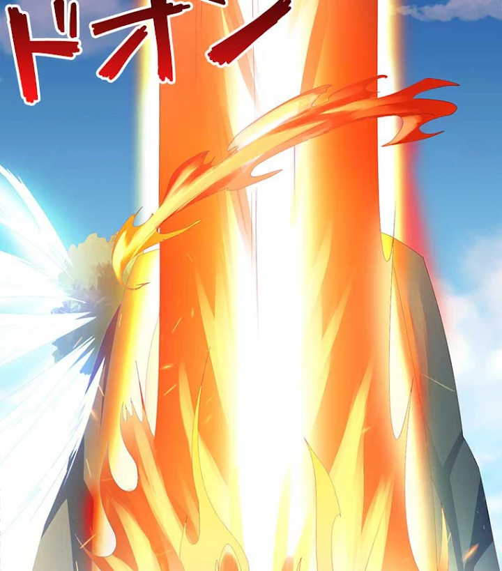 雷神の復讐~再び最強至尊へ 32話 - 3