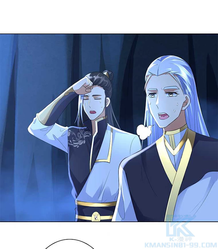 雷神の復讐~再び最強至尊へ 43話 - 40