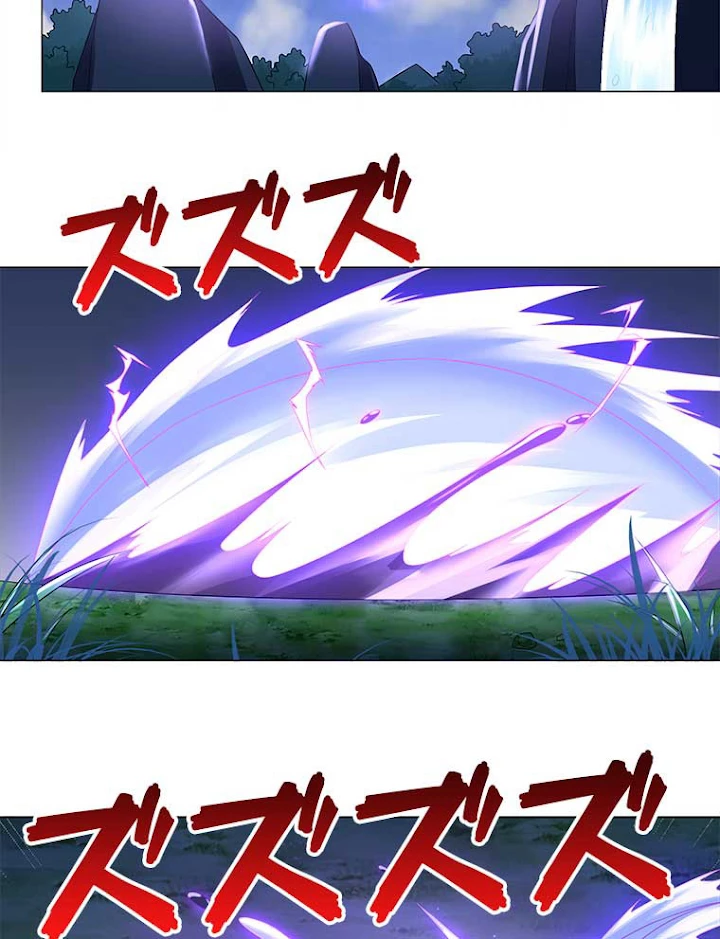 雷神の復讐~再び最強至尊へ 33話 - 12