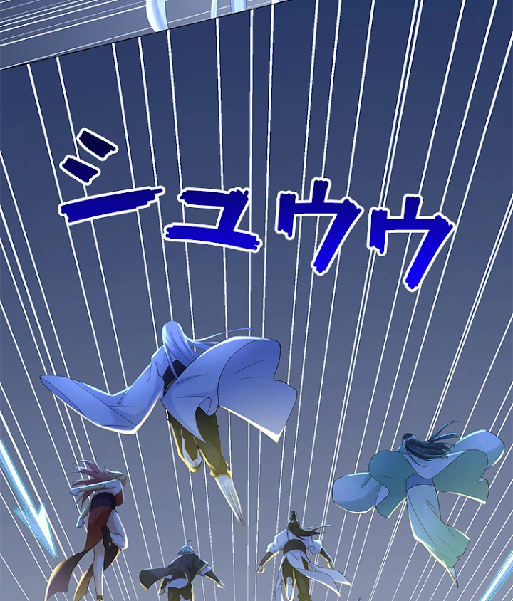 雷神の復讐~再び最強至尊へ 40話 - 36