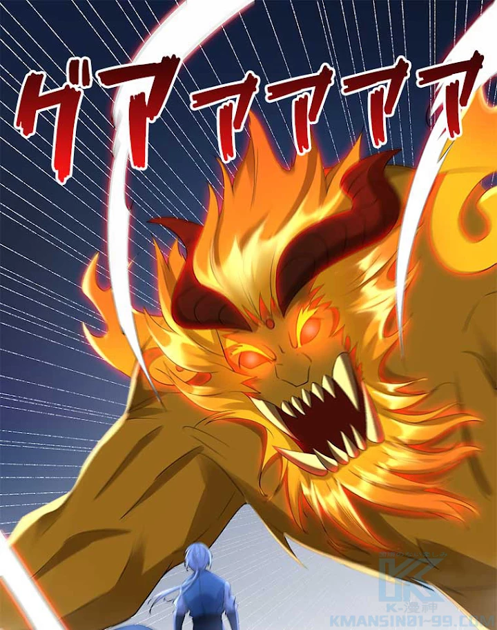 雷神の復讐~再び最強至尊へ 46話 - 52