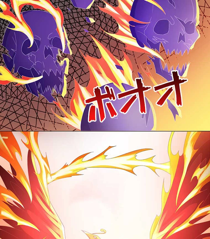 雷神の復讐~再び最強至尊へ 32話 - 5