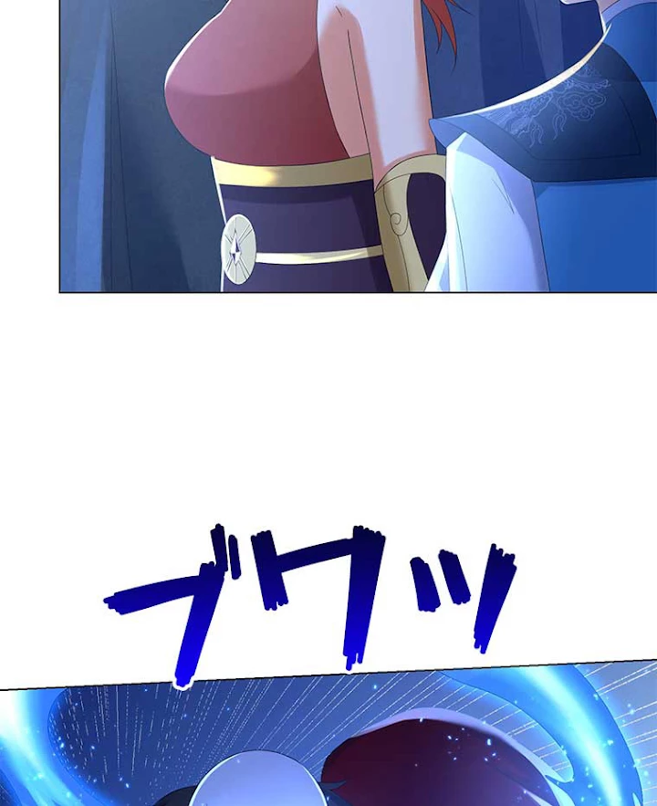 雷神の復讐~再び最強至尊へ 42話 - 45