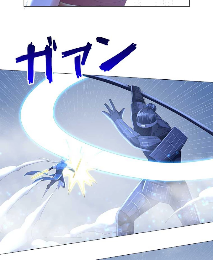 雷神の復讐~再び最強至尊へ 41話 - 41