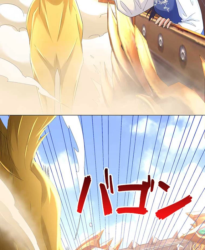 雷神の復讐~再び最強至尊へ 38話 - 27