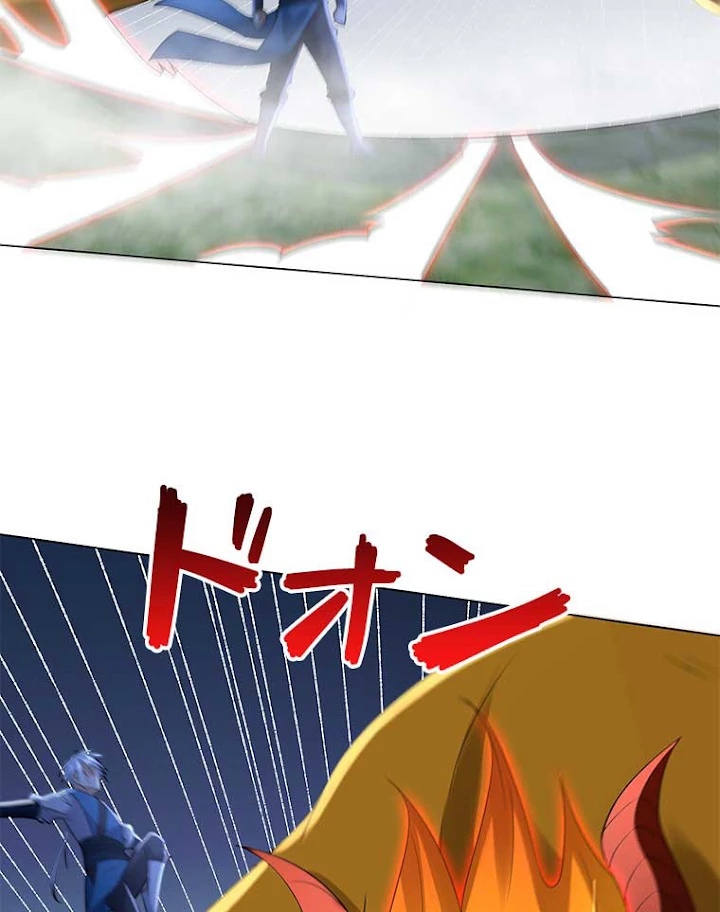 雷神の復讐~再び最強至尊へ 46話 - 53