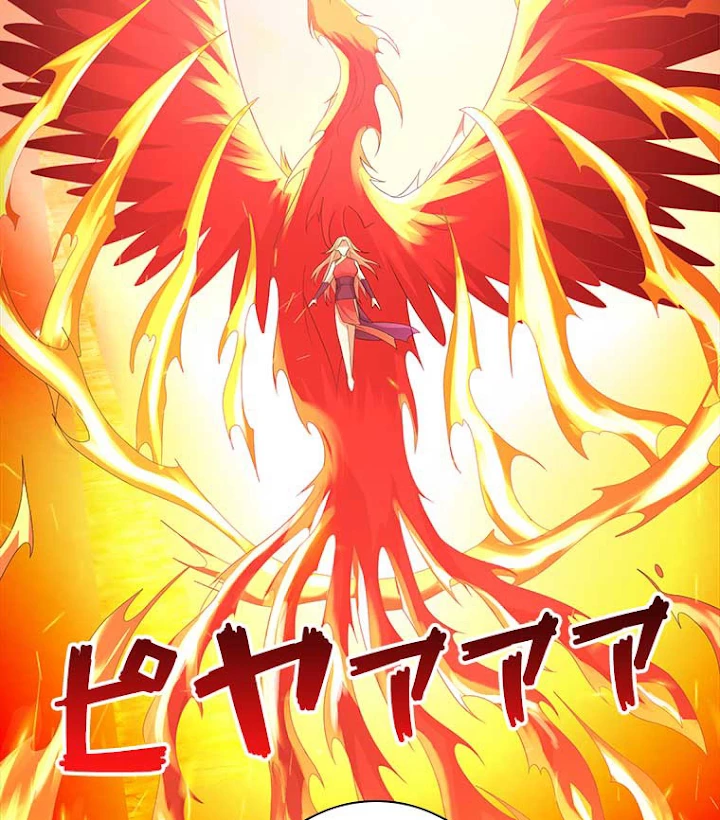 雷神の復讐~再び最強至尊へ 32話 - 6