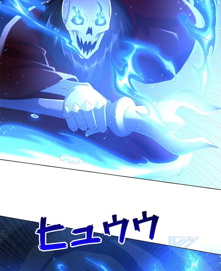 雷神の復讐~再び最強至尊へ 42話 - 46