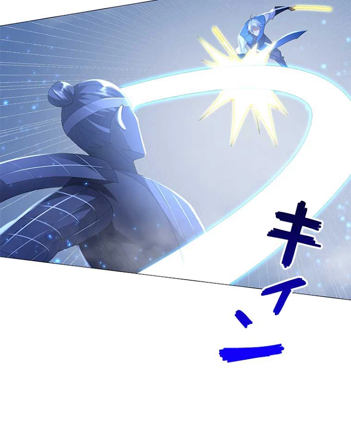 雷神の復讐~再び最強至尊へ 41話 - 42