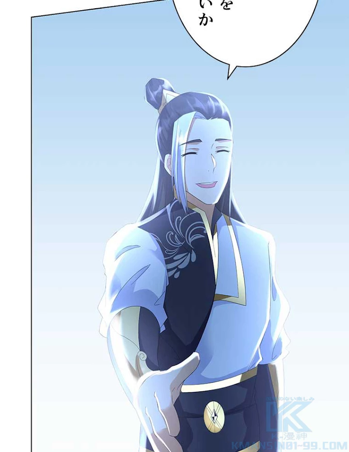 雷神の復讐~再び最強至尊へ 39話 - 37