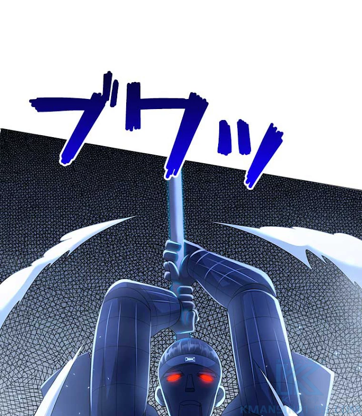 雷神の復讐~再び最強至尊へ 41話 - 43