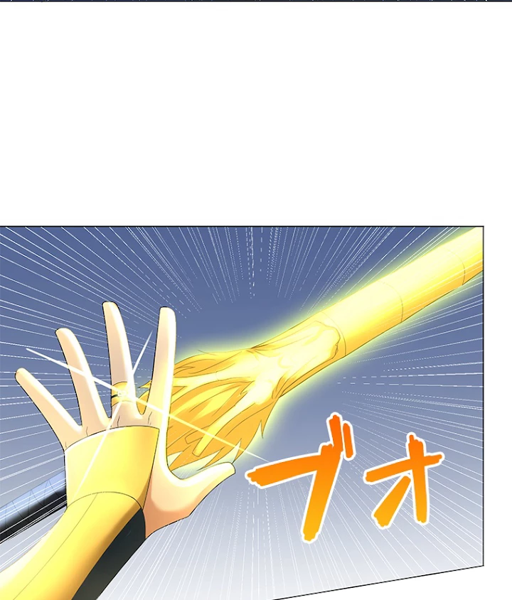 雷神の復讐~再び最強至尊へ 40話 - 38