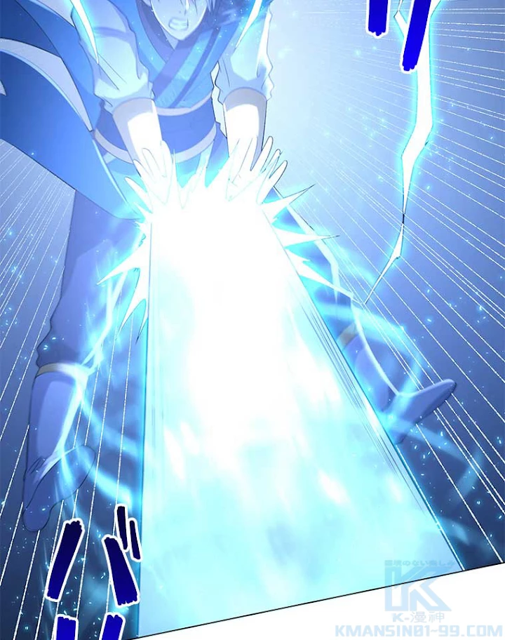 雷神の復讐~再び最強至尊へ 46話 - 55