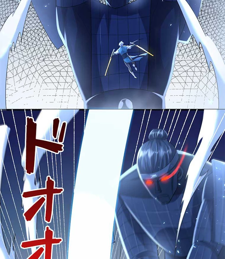 雷神の復讐~再び最強至尊へ 41話 - 44