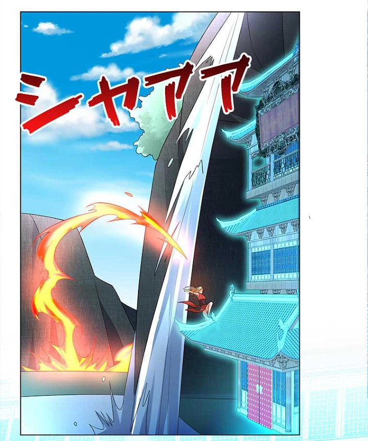 雷神の復讐~再び最強至尊へ 35話 - 20