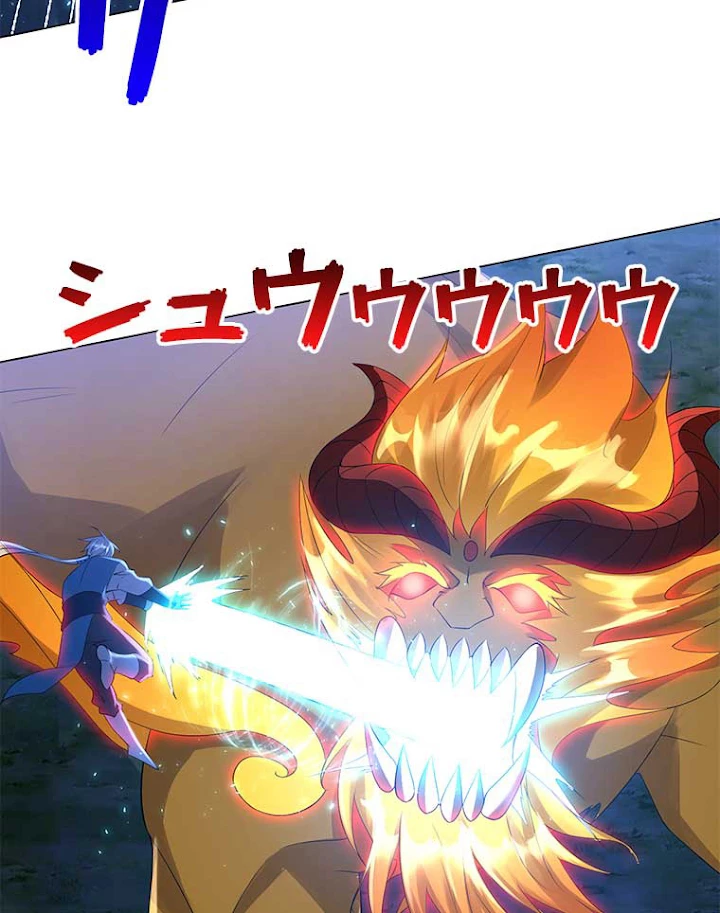 雷神の復讐~再び最強至尊へ 46話 - 56