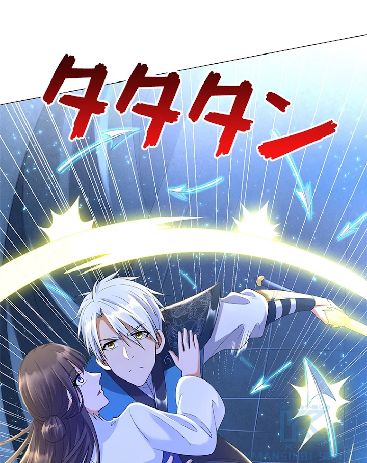 雷神の復讐~再び最強至尊へ 40話 - 40