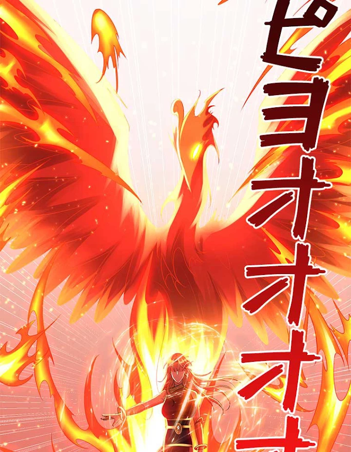 雷神の復讐~再び最強至尊へ 42話 - 50