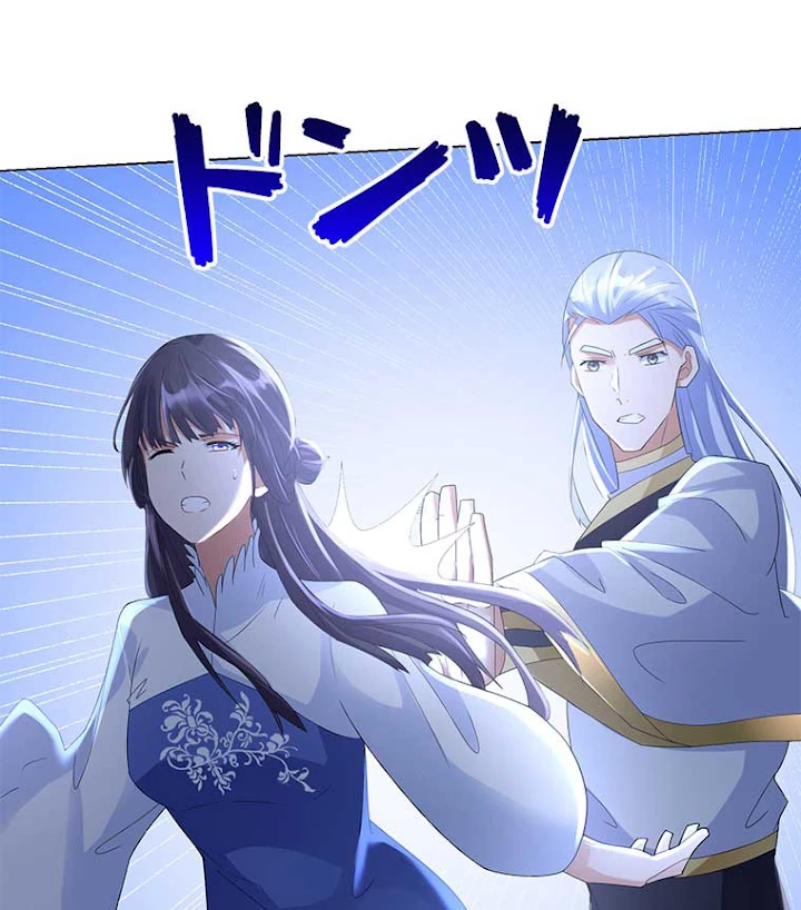 雷神の復讐~再び最強至尊へ 44話 - 53