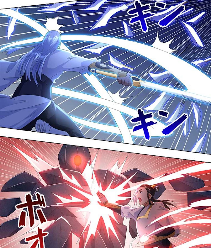 雷神の復讐~再び最強至尊へ 43話 - 48