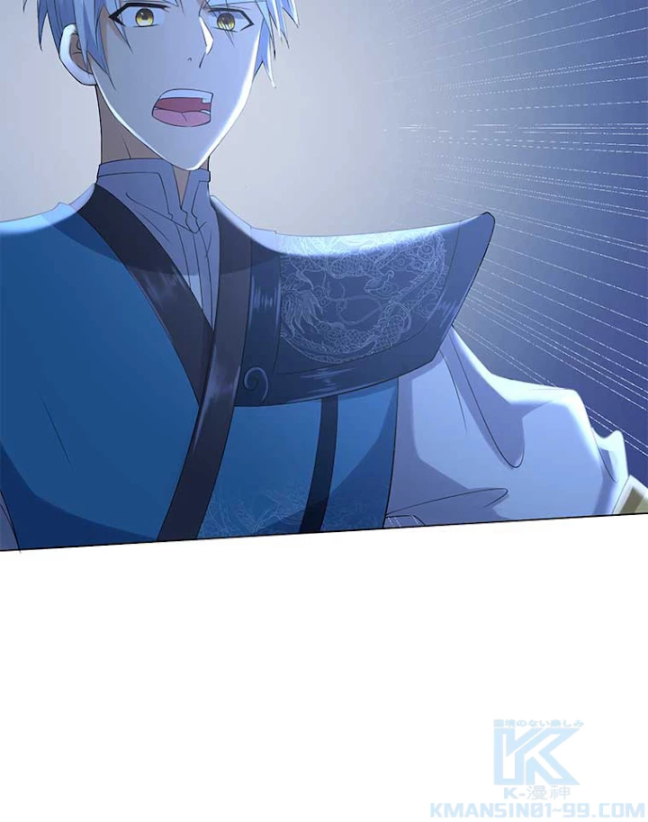 雷神の復讐~再び最強至尊へ 46話 - 58