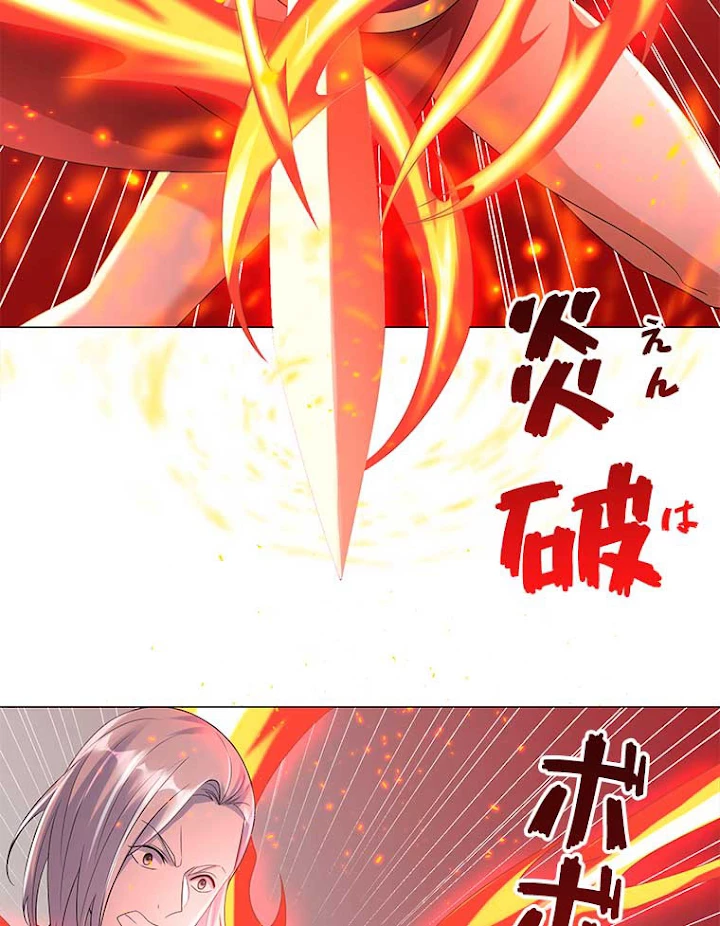 雷神の復讐~再び最強至尊へ 34話 - 21