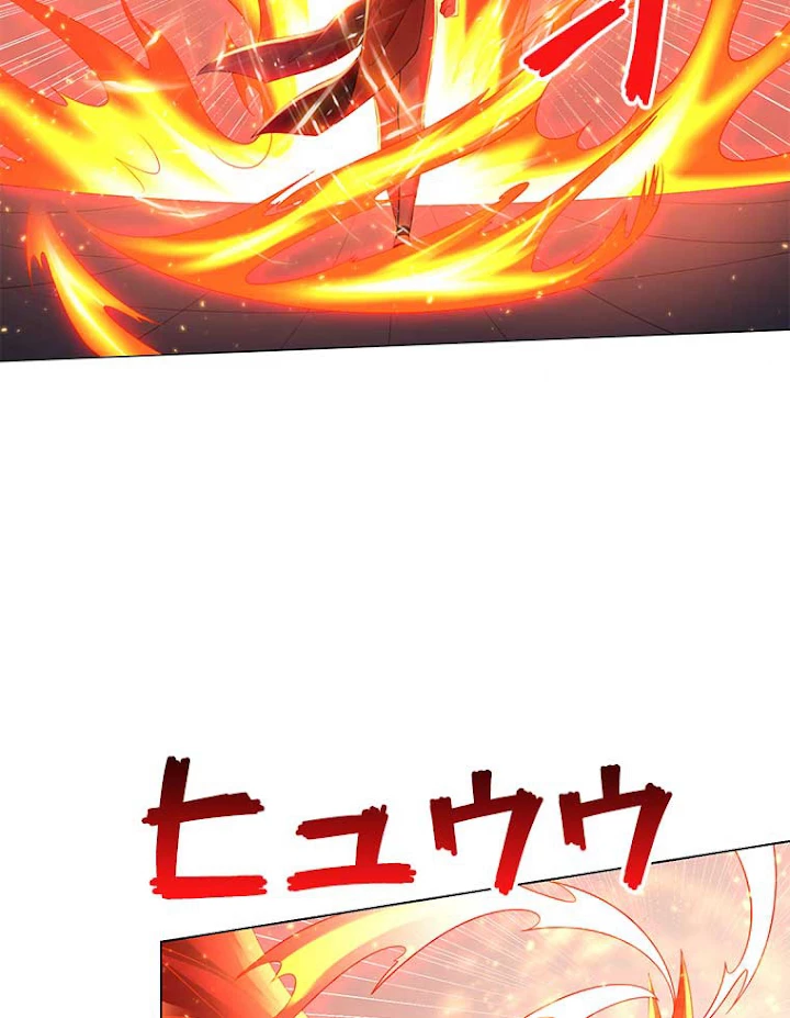 雷神の復讐~再び最強至尊へ 42話 - 51