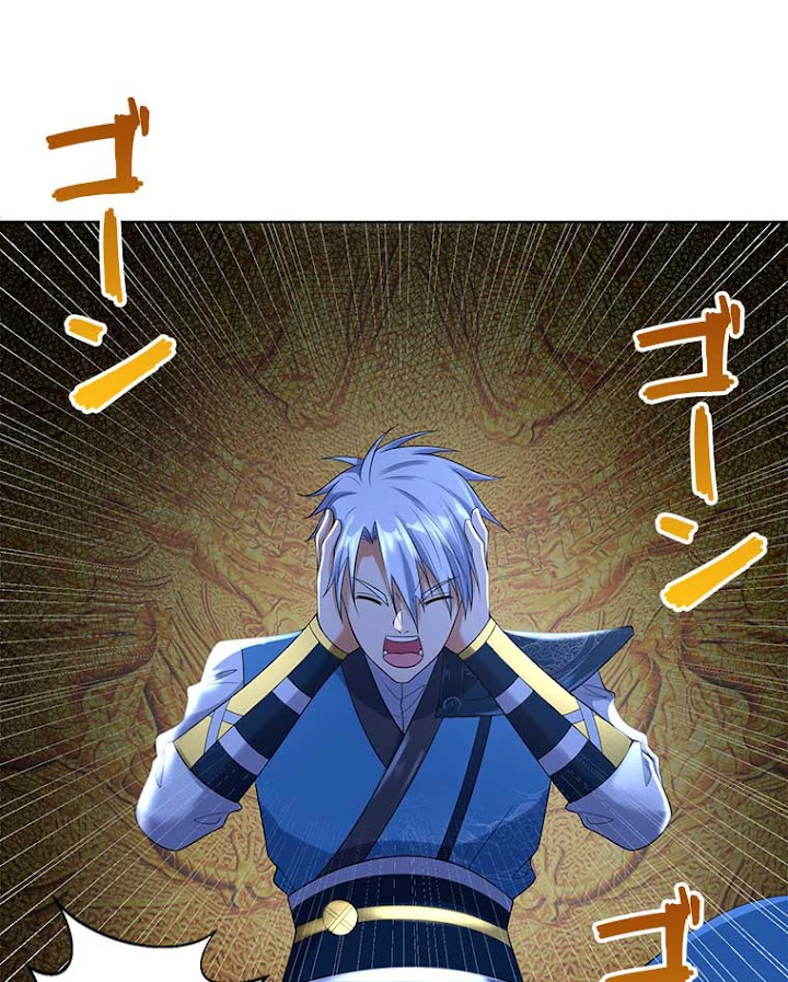 雷神の復讐~再び最強至尊へ 36話 - 24