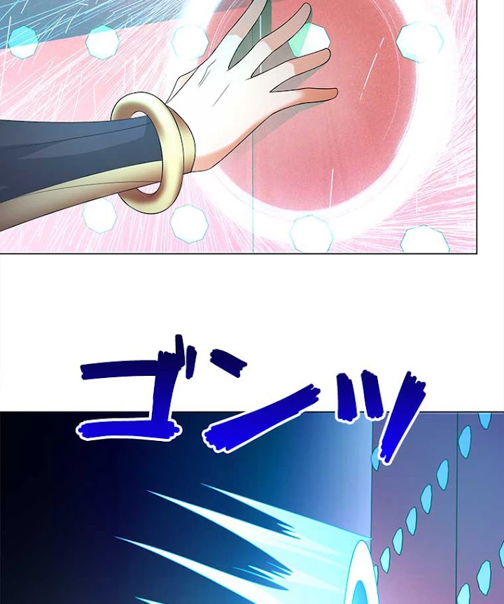 雷神の復讐~再び最強至尊へ 35話 - 23