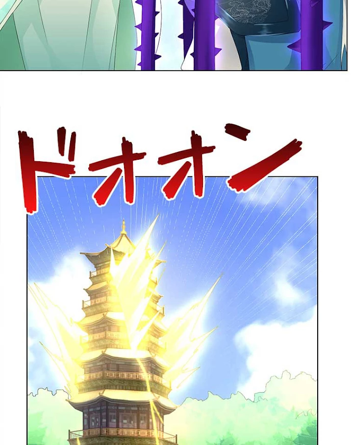 雷神の復讐~再び最強至尊へ 45話 - 54