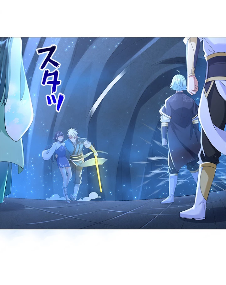 雷神の復讐~再び最強至尊へ 40話 - 42