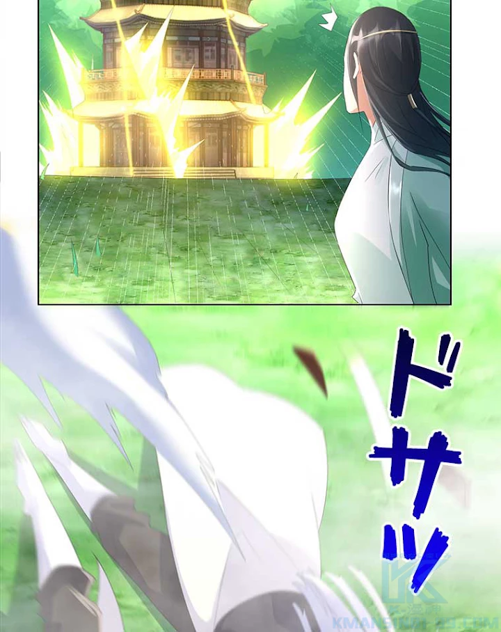 雷神の復讐~再び最強至尊へ 45話 - 55