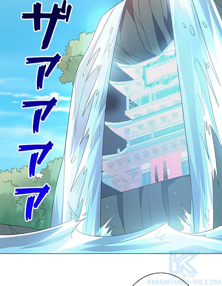 雷神の復讐~再び最強至尊へ 37話 - 28