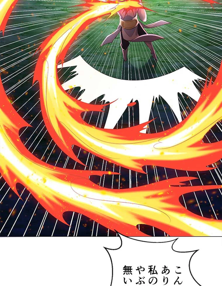 雷神の復讐~再び最強至尊へ 34話 - 23