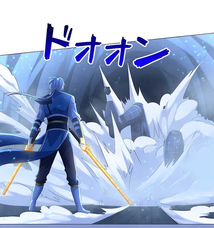 雷神の復讐~再び最強至尊へ 41話 - 50