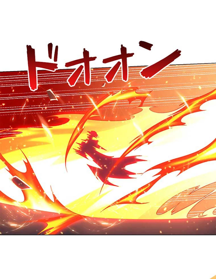 雷神の復讐~再び最強至尊へ 42話 - 54