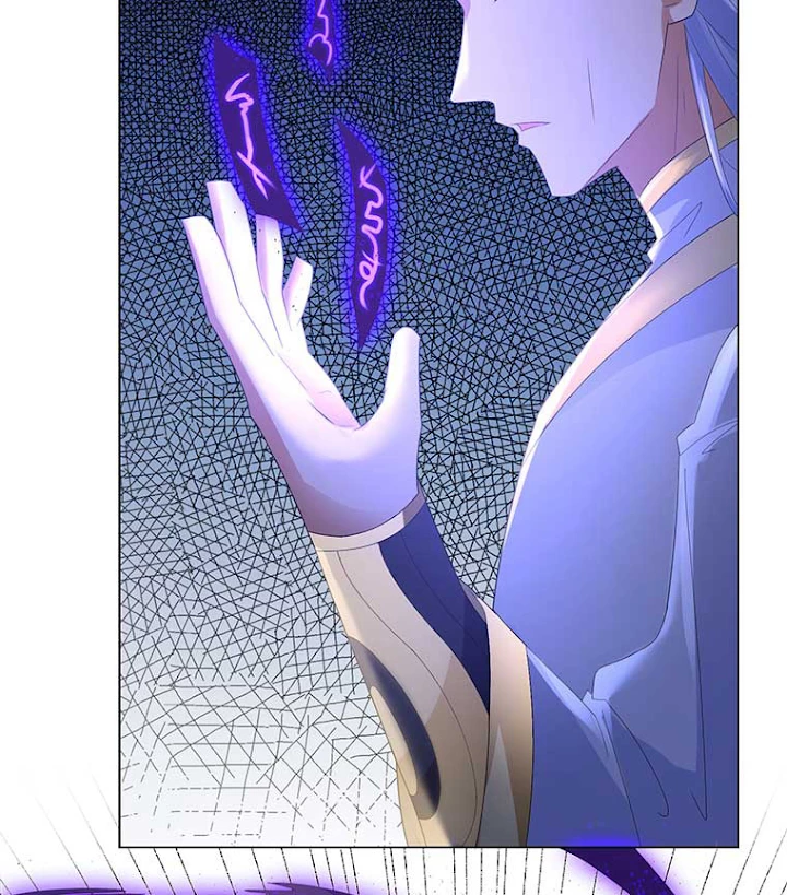 雷神の復讐~再び最強至尊へ 44話 - 56