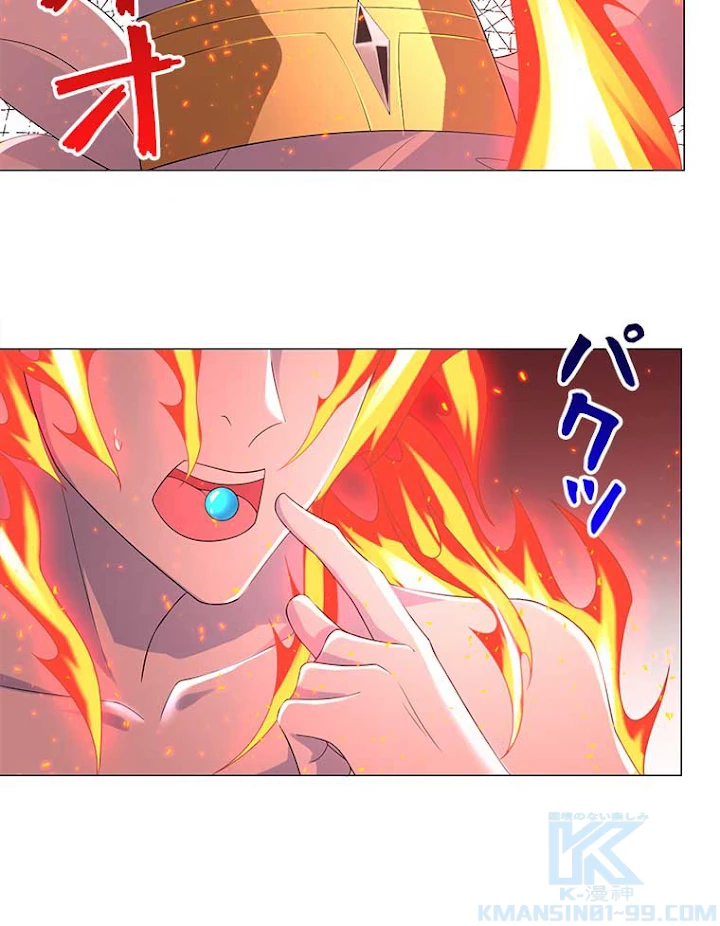 雷神の復讐~再び最強至尊へ 34話 - 25