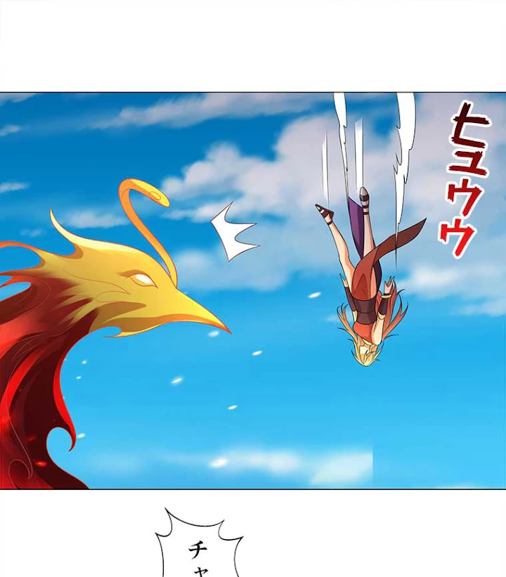 雷神の復讐~再び最強至尊へ 32話 - 15