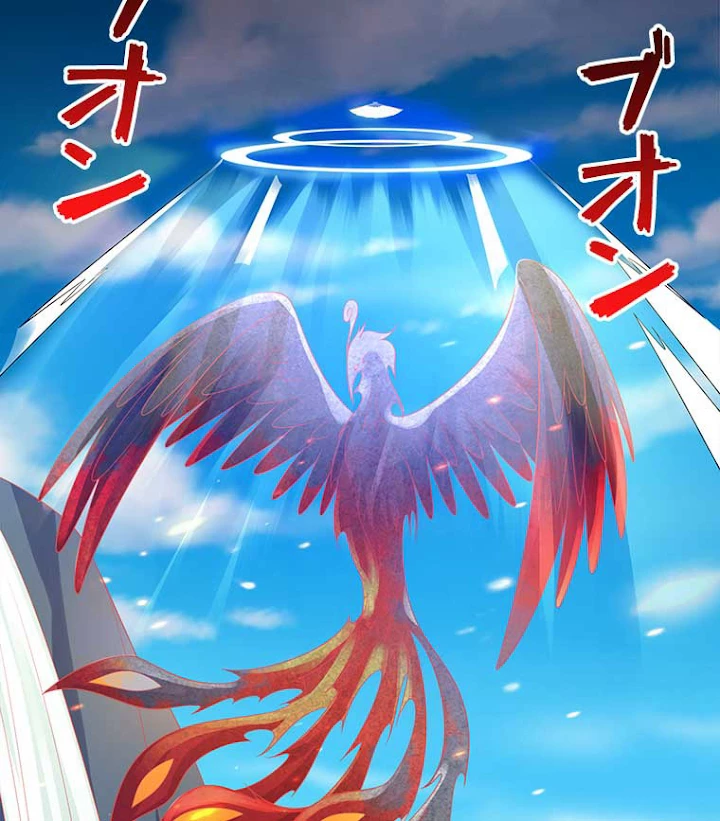 雷神の復讐~再び最強至尊へ 32話 - 17