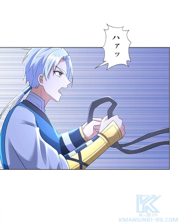 雷神の復讐~再び最強至尊へ 38話 - 37