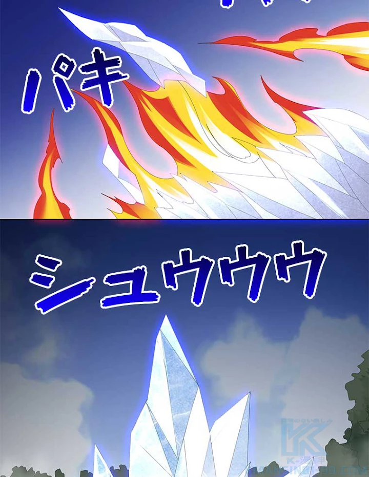 雷神の復讐~再び最強至尊へ 34話 - 28