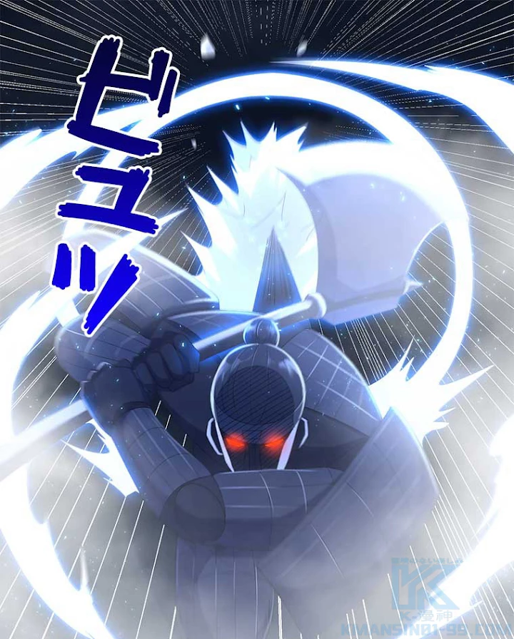 雷神の復讐~再び最強至尊へ 41話 - 55