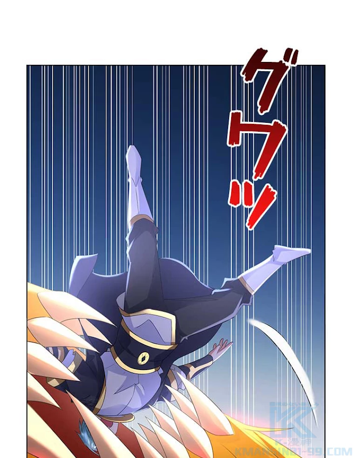 雷神の復讐~再び最強至尊へ 45話 - 61