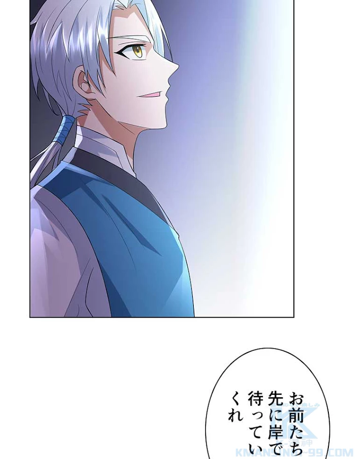 雷神の復讐~再び最強至尊へ 37話 - 34