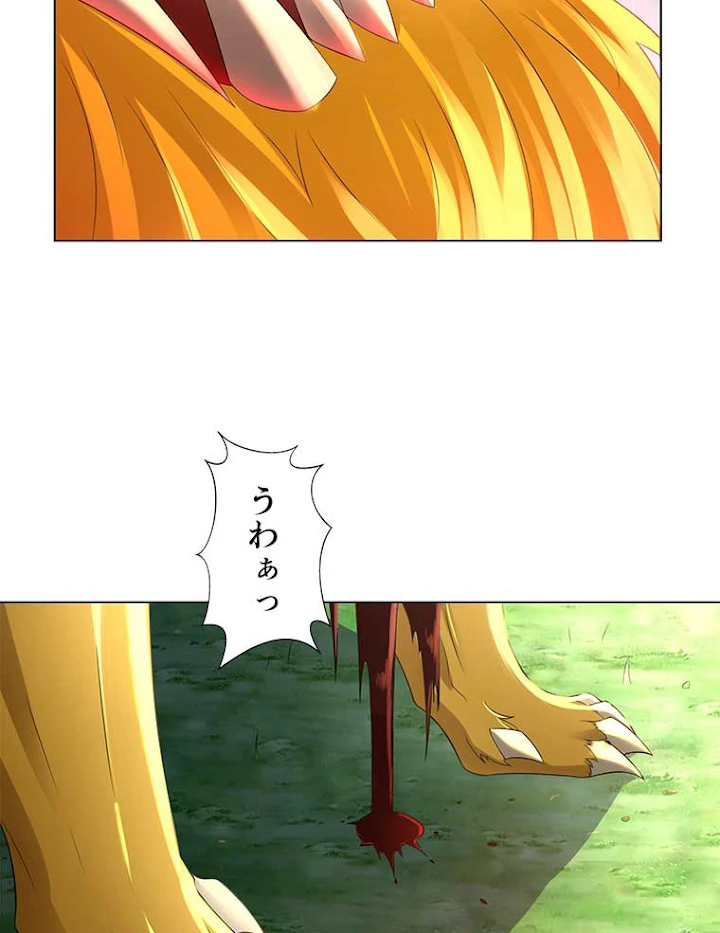 雷神の復讐~再び最強至尊へ 45話 - 62