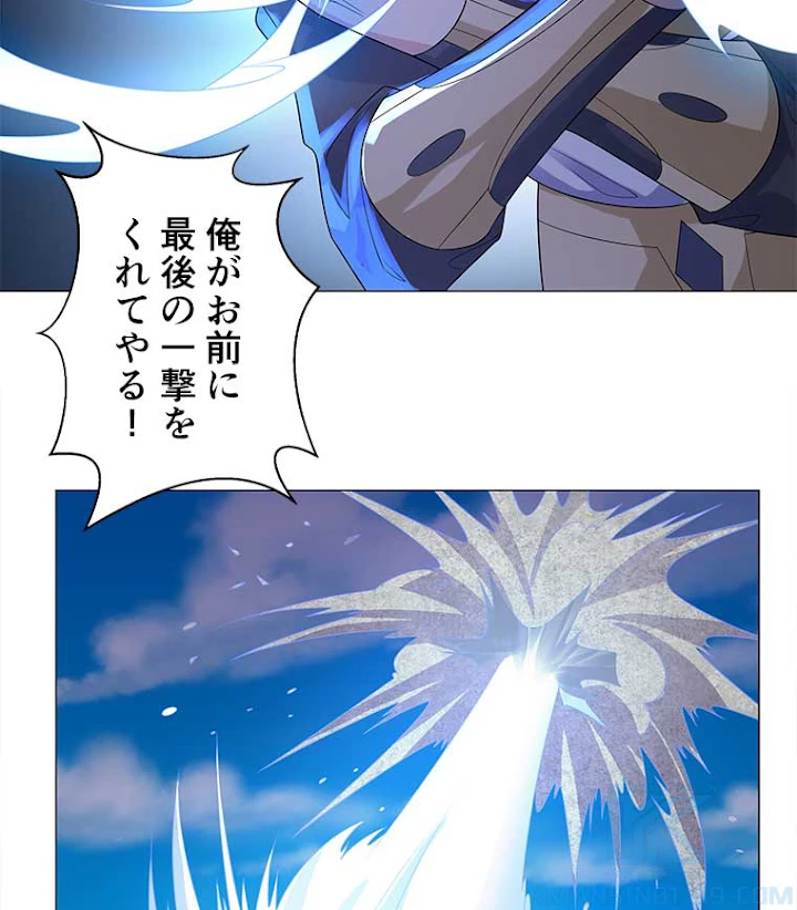 雷神の復讐~再び最強至尊へ 32話 - 19