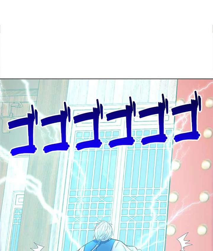 雷神の復讐~再び最強至尊へ 37話 - 36